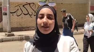 طالبات الثانوية العامة: أسئلة امتحان الجغرافيا صعبة.. والكيمياء للطالب المتميز | فيديو 