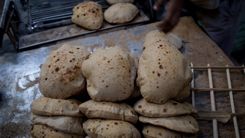 رغيف الخبز