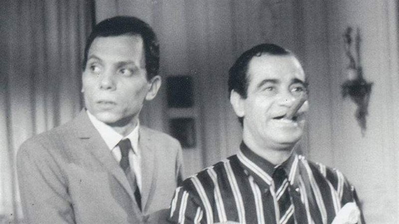 صورة تذكارية تجمع