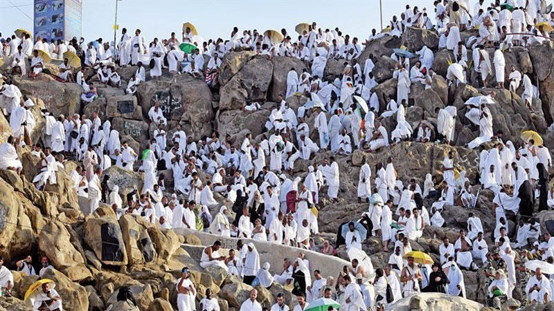الحج