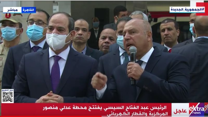 الرئيس السيسي ووزير