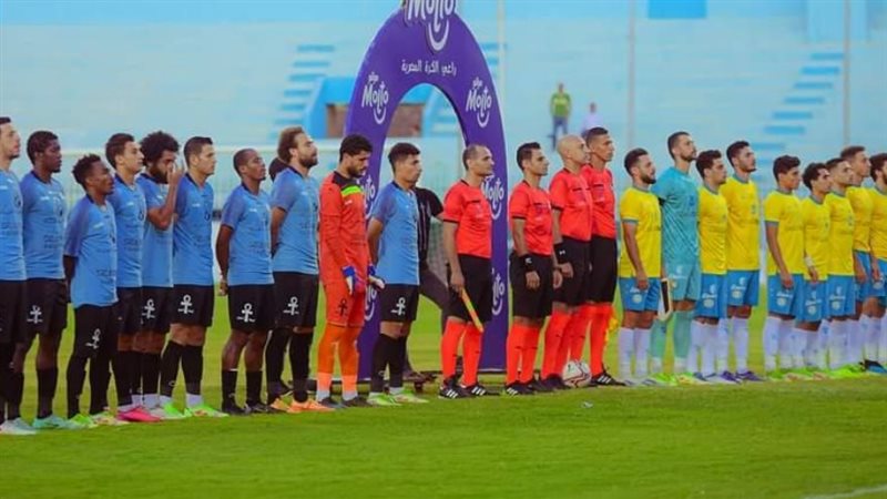 الاسماعيلي