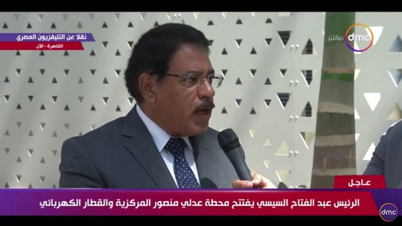 نائب رئيس هيئة الأنفاق