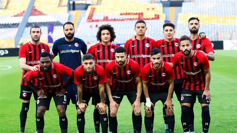 فيوتشر