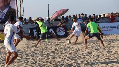 ملعب دولي للكرة الشاطئية في بورسعيد | صور