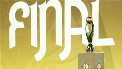 أخبار الرياضة | نهائي دوري أبطال أفريقيا بنظام الذهاب والعودة.. وزياد السيسي يتوج بذهبية السلاح
