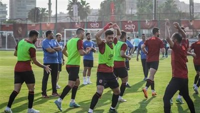 الأهلي يختتم تدريباته استعدادًا لمواجهة الجونة غدًا 