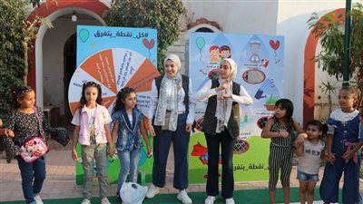 القابضة للمياه تشارك في فعاليات معرض محافظة القاهرة لتسويق منتجات قرية الفواخير