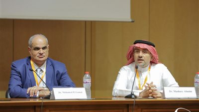  مكتبة الإسكندرية تنظم ندوة بعنوان 