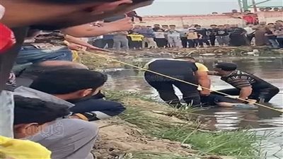 التصريح بدفن جثتي طفلين غرقا في ترعة بالشرقية