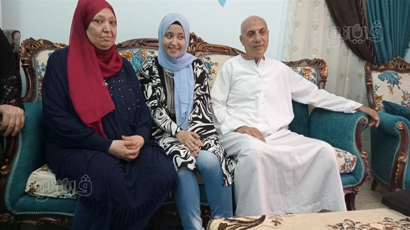 اسرة امينة 