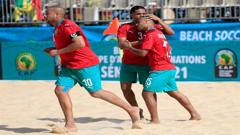 أمم افريقيا لكرة