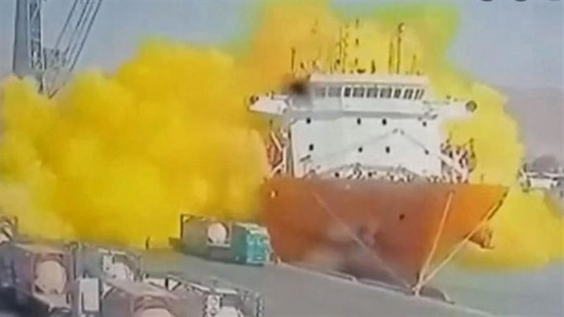 حادث ميناء العقبة