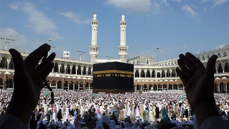 الحج 