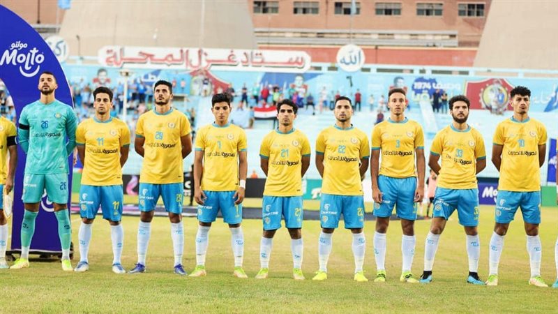 فريق الإسماعيلي