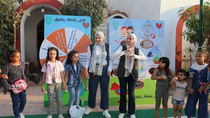 فعاليات معرض محافظة