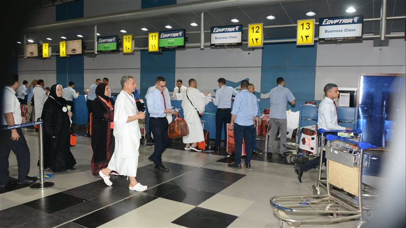 بعثة الحج للقوات