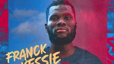 رسميا.. برشلونة يضم الإيفواري فرانك كيسي بشرط جزائي 500 مليون يورو