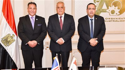 تعاون بين العربية للتصنيع ونت سينك الأمريكية لتعزيز الخدمات الإلكترونية