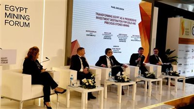 شركات عالمية تشيد بصناعة التعدين واستعدادها لضخ استثمارات جديدة في مصر