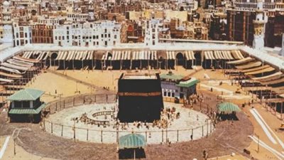 عمرها 70 عامًا.. أول صورة بالألوان للمسجد الحرام