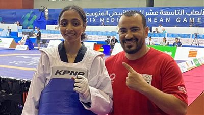 آية الشامي تحصد برونزية التايكوندو في دورة البحر المتوسط