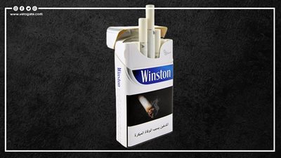 الأسعار الجديدة لسجائر وينستون | إنفوجراف