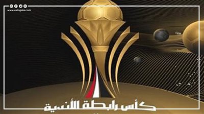  قبل المباراة النهائية.. جوائز بطولة كأس الرابطة في نسختها الأولى | إنفوجراف