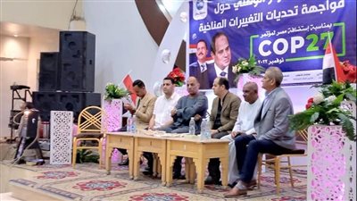 قوافل طبية ومبادرات اجتماعية خلال فعاليات حزب مستقبل وطن بالمحافظات