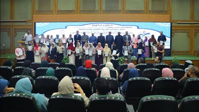 الأزهر للفتوى يحتفل بتخريج دفعات جديدة من دورات تأهيل المقبلين على الزواج‎