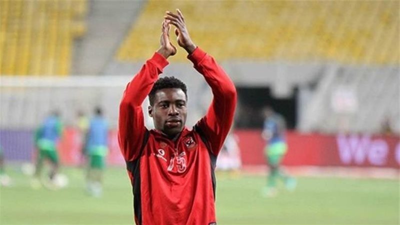 ماليك إيفونا