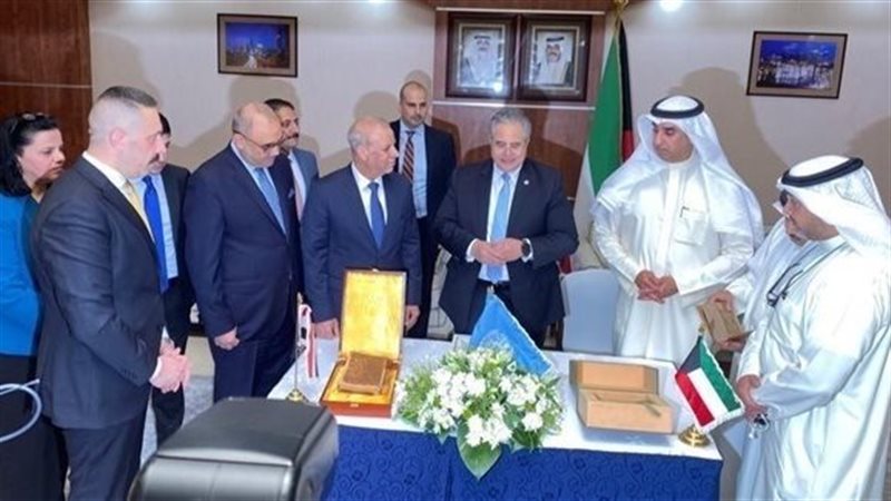 الممتلكات الكويتية