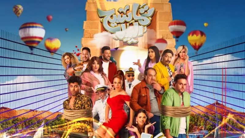 تماسيح النيل 