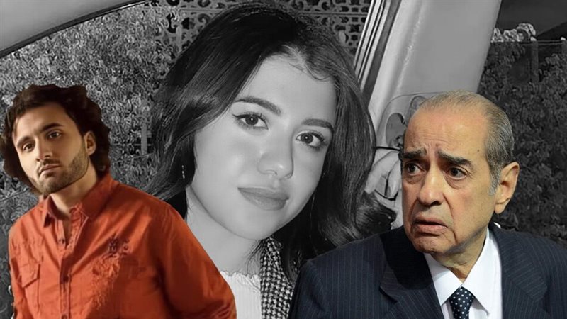 فريد الديب 