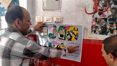 مياه الفيوم تنظم حملة لترشيد الاستهلاك في عيد الأضحى