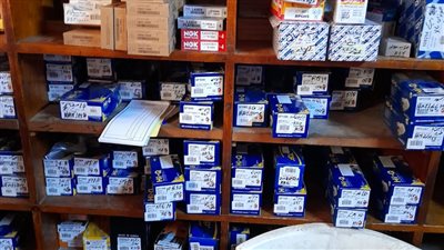 تموين الإسكندرية تضبط إكسسوارات سيارات وسجائر مجهولة المصدر