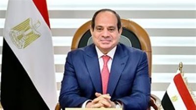 السيسي يوقع على قانونين بشأن إنشاء الأكاديمية العسكرية المصرية والكلية العسكرية التكنولوجية