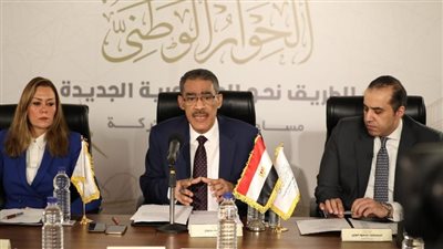 المنسق العام للحوار الوطني: في كل مرحلة من مراحل الجلسات واجتماعات الحوار لابد أن يكون هناك مخرجات