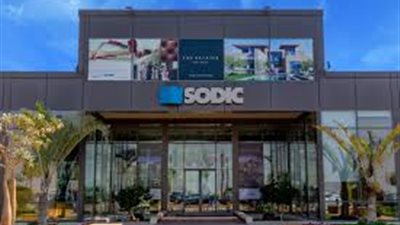 سوديك تقدم عرضا للاستحواذ على 100% من شركة مدينة نصر للإسكان والتعمير