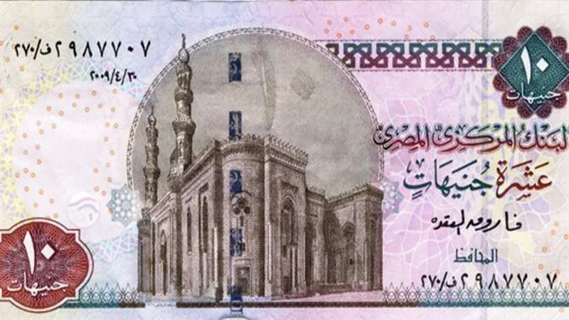 العملات الورقية