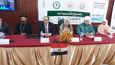 مركز النيل للإعلام بالإسكندرية ينظم حوارا مجتمعيا عن التغيرات المناخية 