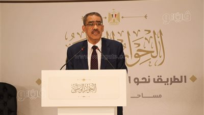 موعد وجدول أعمال الجلسة الخامسة من الحوار الوطني