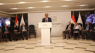 موعد الجلسة الرابعة من الحوار الوطني