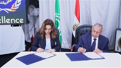 تعاون مشترك بين الأكاديمية العربية ومحافظتي بورسعيد ودمياط في التحول الرقمي 