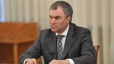 رئيس مجلس الدوما الروسي يطالب أمريكا بوقف بحوثها البيولوجية العسكرية