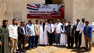 وزير القوى العاملة ومحافظ مطروح يتفقدان مكتب عمل الضبعة | صور 