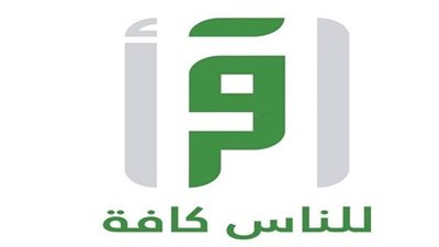 قناة اقرأ تطلق 10 برامج لنقل وتغطية موسم الحج بـ 3 لغات على الهواء مباشرة