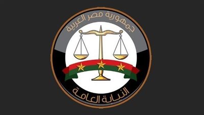 إحالة مسجل خطر بتهمة الاتجار في النقد الأجنبي بالمرج للمحاكمة