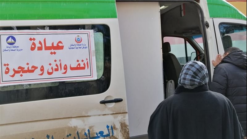 القوافل الطبية، فيتو