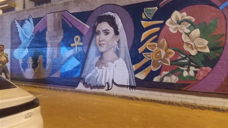 نيرة أشرف 